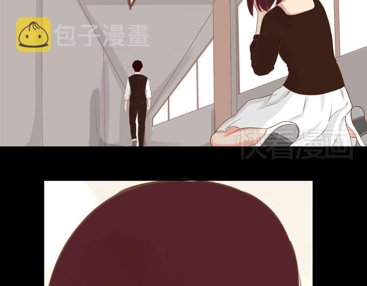 第36话 我不能被发现！！35