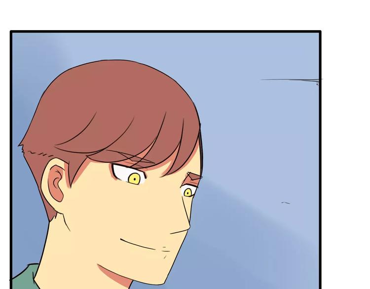 第83话 赚钱难道不是为了我嘛51