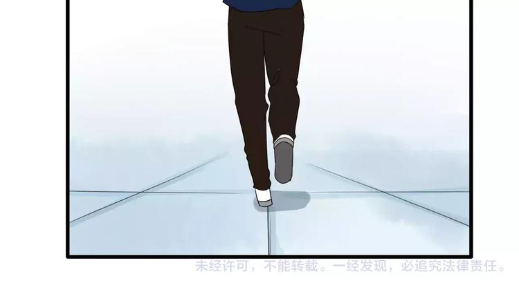 第92话 蛇一般的男人57