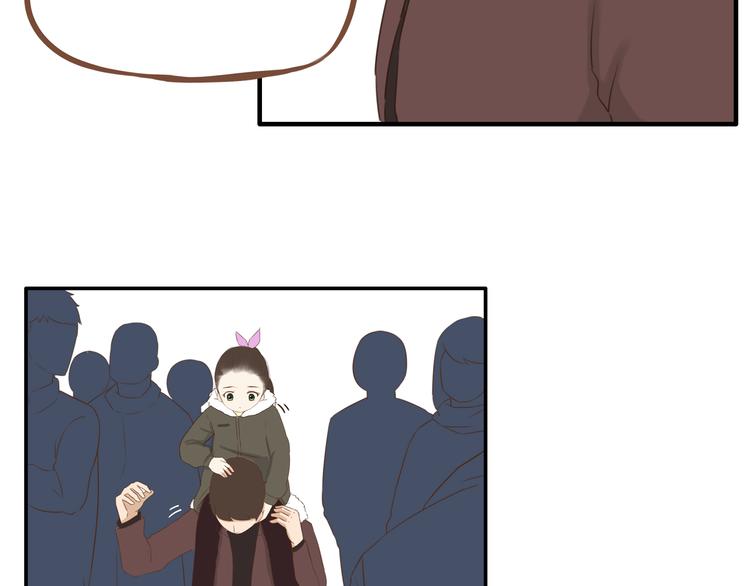 新年特辑上 这个老爸不靠谱44