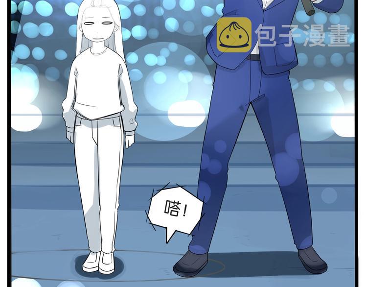 第166话 真相38