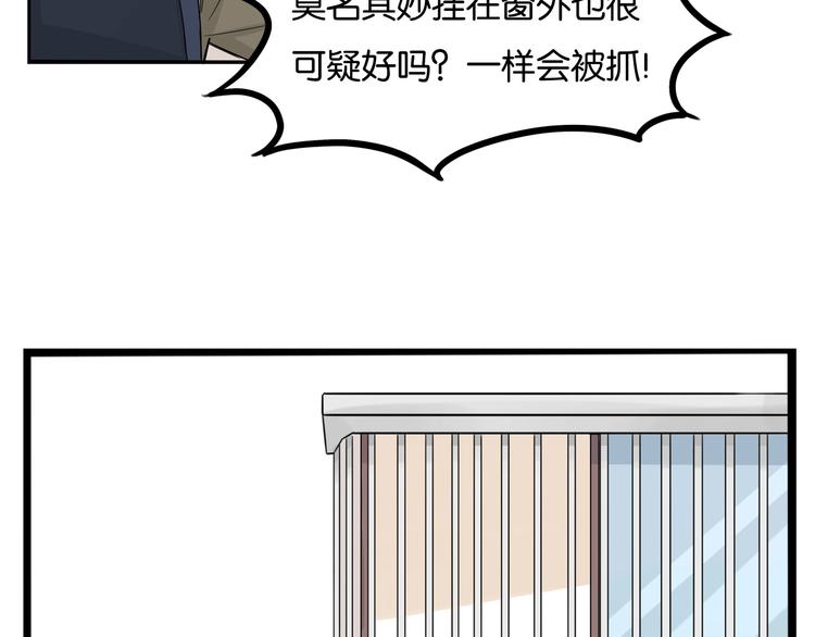 第129话 行为艺术25