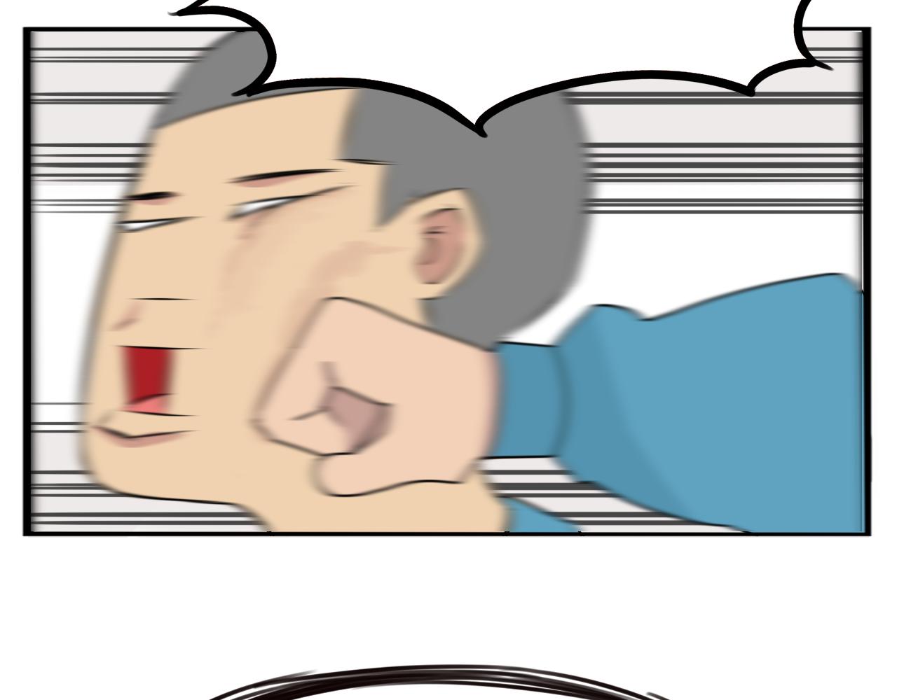第242话  太受欢迎了怎么办23