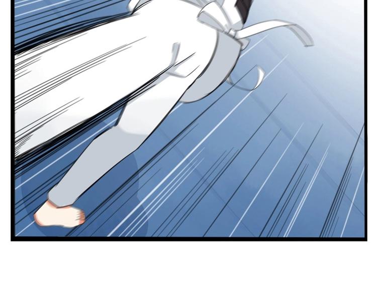 第135话 被废弃的单车赛101