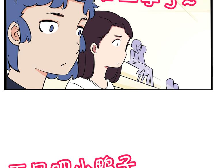第195话 偶像选拔篇526