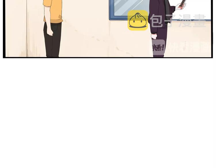 第143话 债务公司95