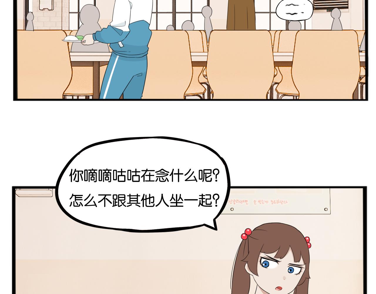 第237话 成绩211
