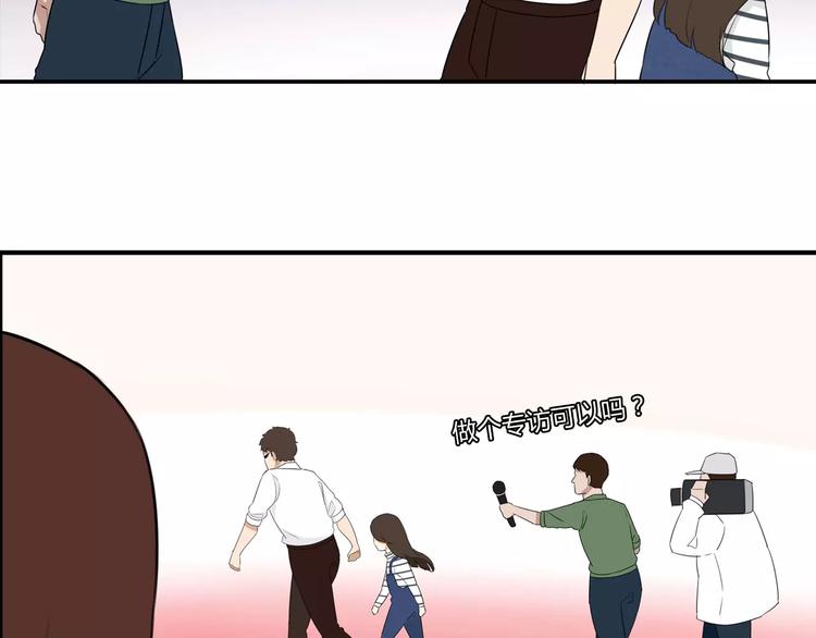 第104话 开机晚宴56