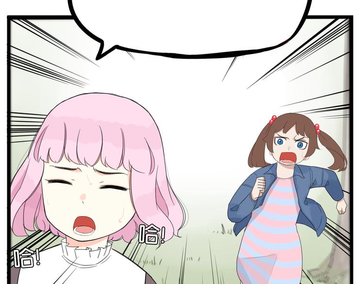 第214话 偶像选拔篇2436