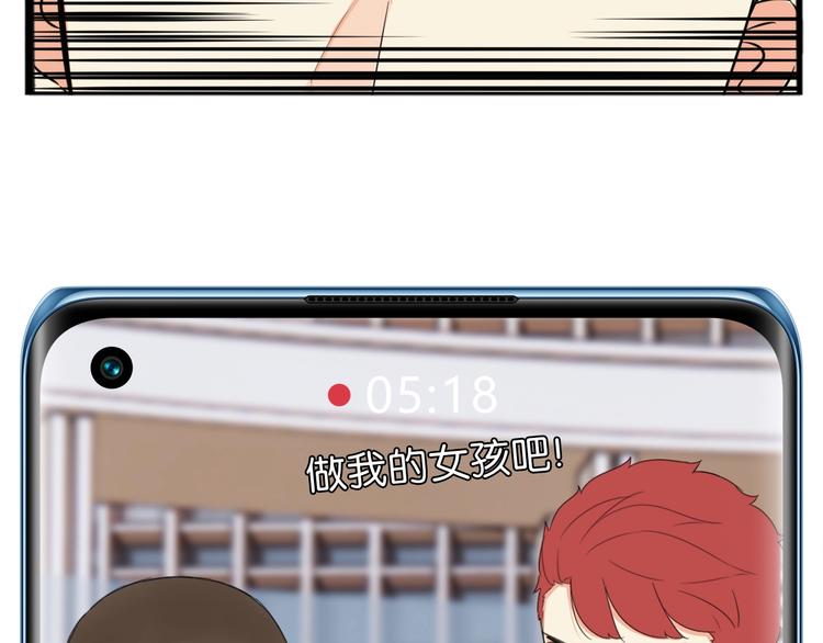 第210话 偶像选拔篇2089
