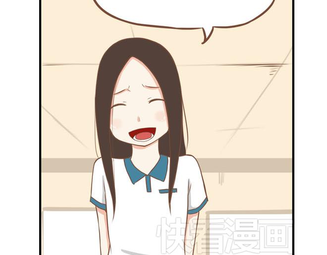 第16话 脸上有脏东西30