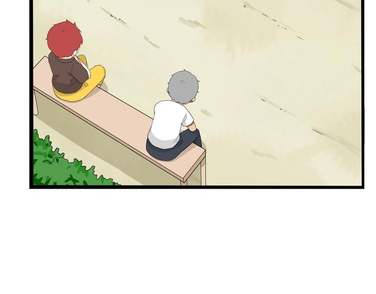 第140话 香味29