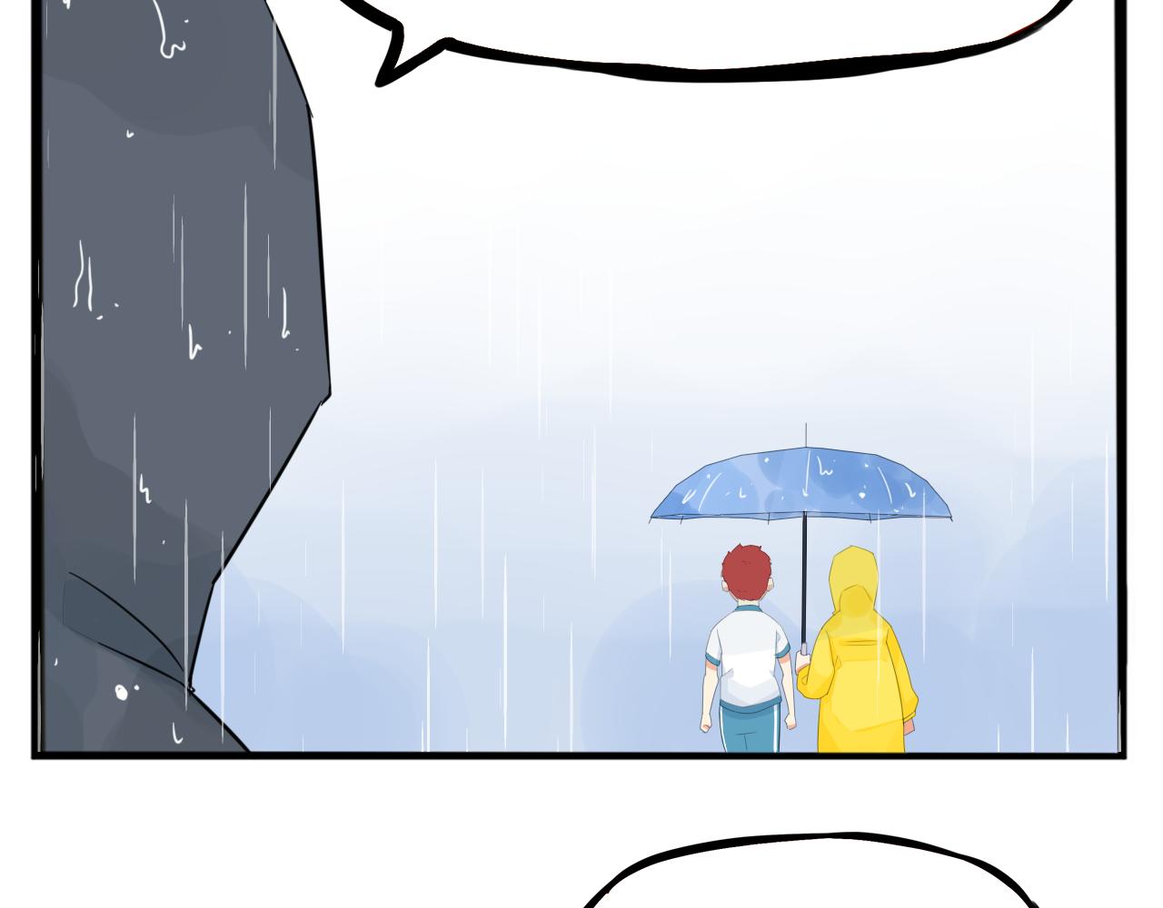 第223话  下雨天69