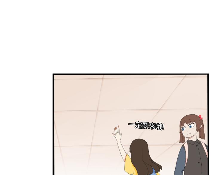 第220话 偶像篇30完结64