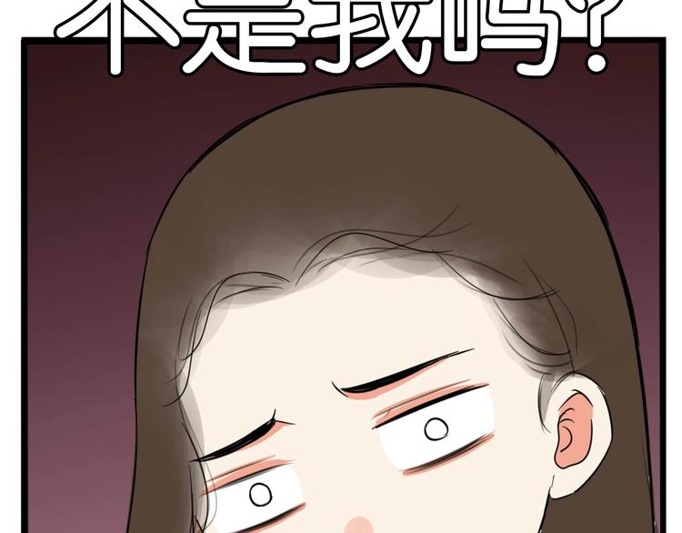 第187话  默契大考验51