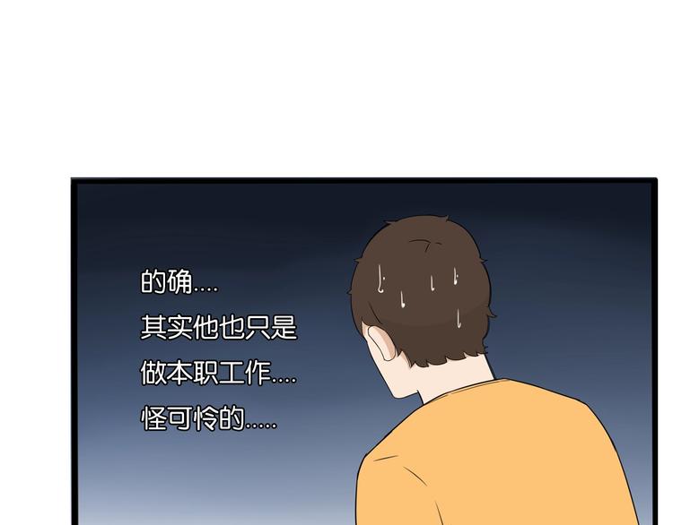 第145话 收获不小80