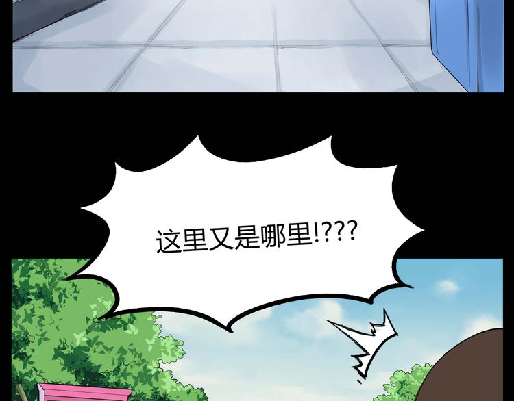 第112话 K.O！20