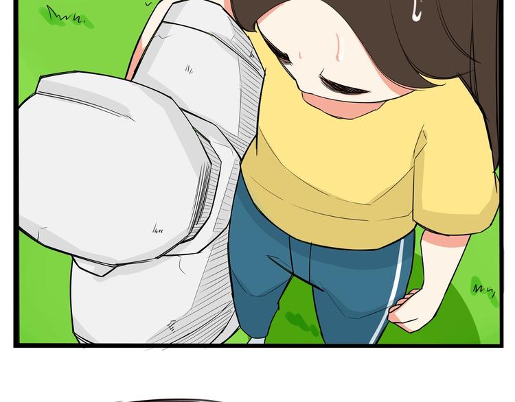 第134话 一定是弄错了19