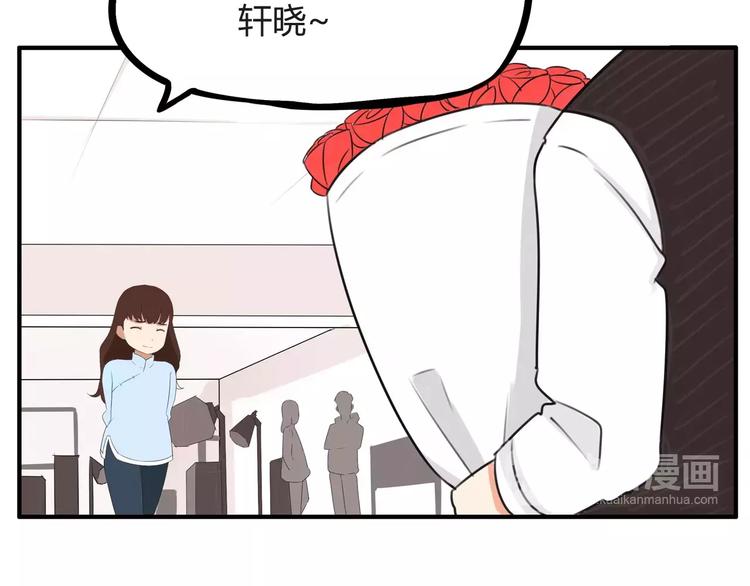 第98话 果然是你干的！62