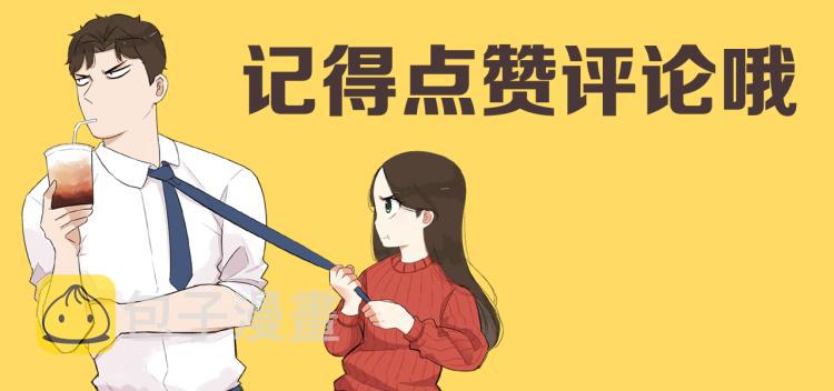 第219话 偶像选拔篇2984