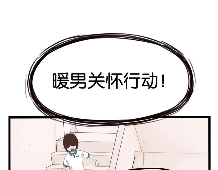 第131话 不好对付60