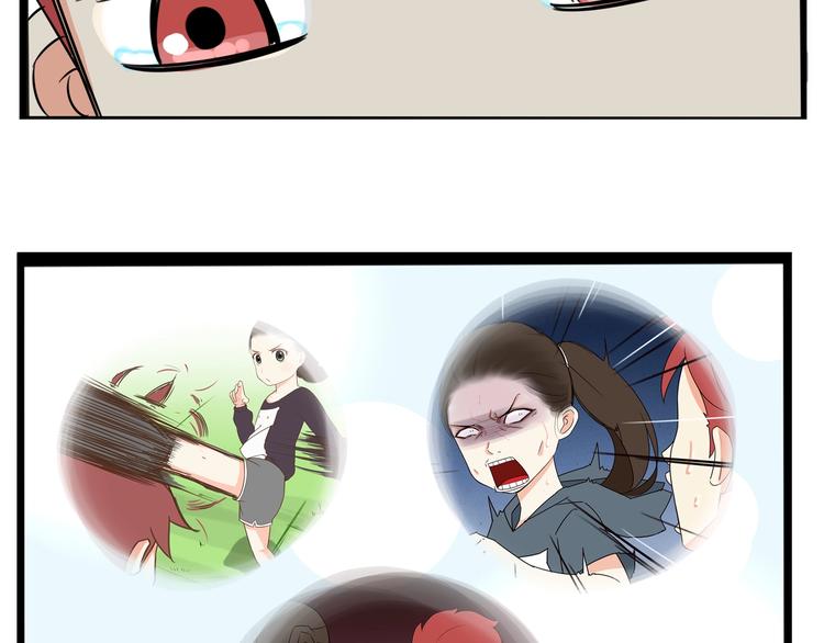 第175话  解除误会220