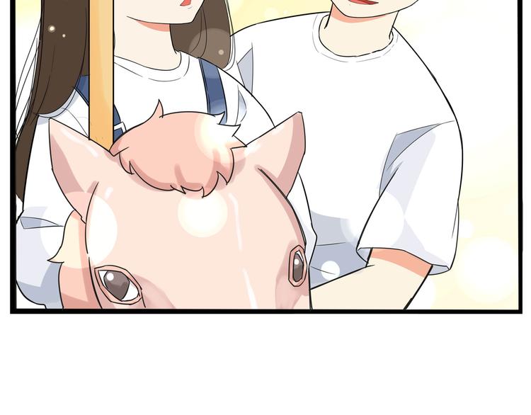 第190话 游乐园322