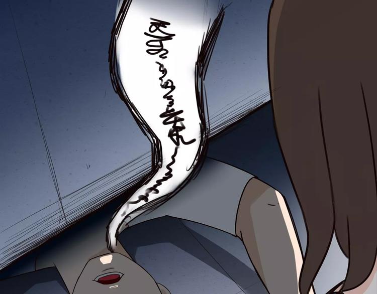 第75话 恐怖故事52