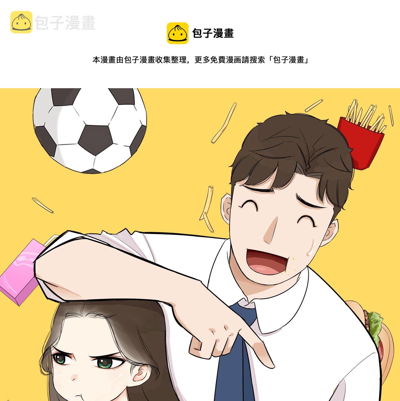 第231话 变成大人了!0