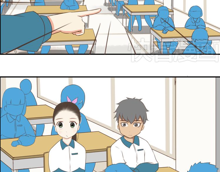 第44话 那个女孩有点特别24