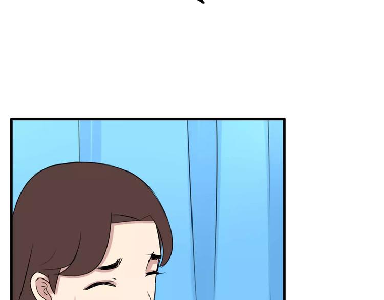 第103话 合作愉快13