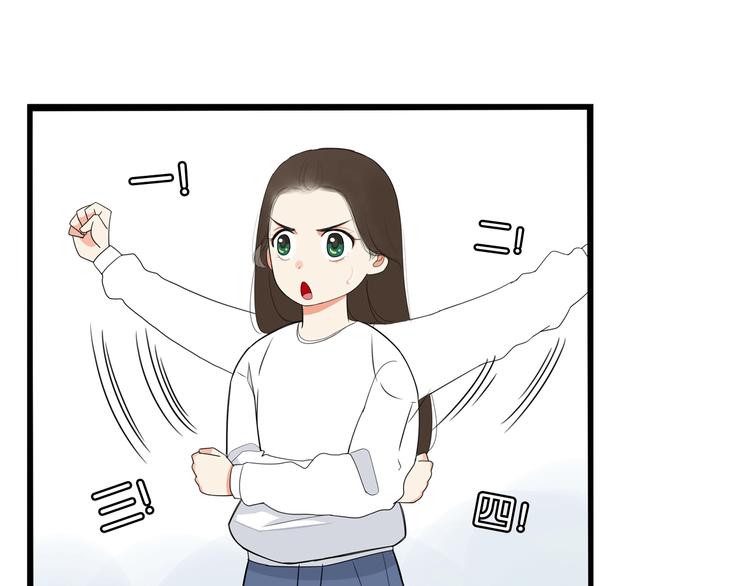 第165话  励志女孩18