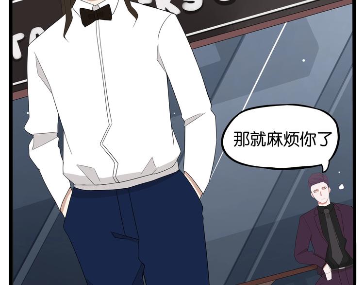 第145话 收获不小46