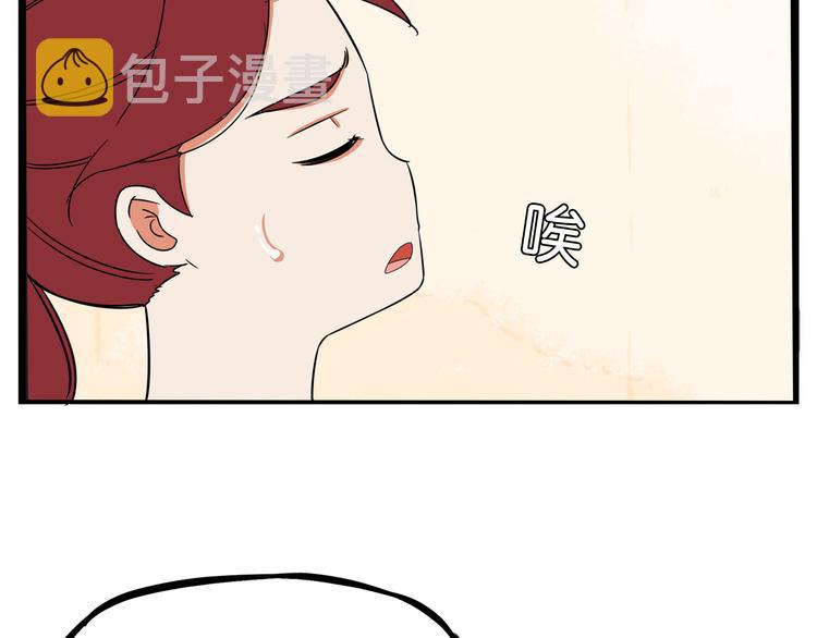 第196话 偶像选拔篇640