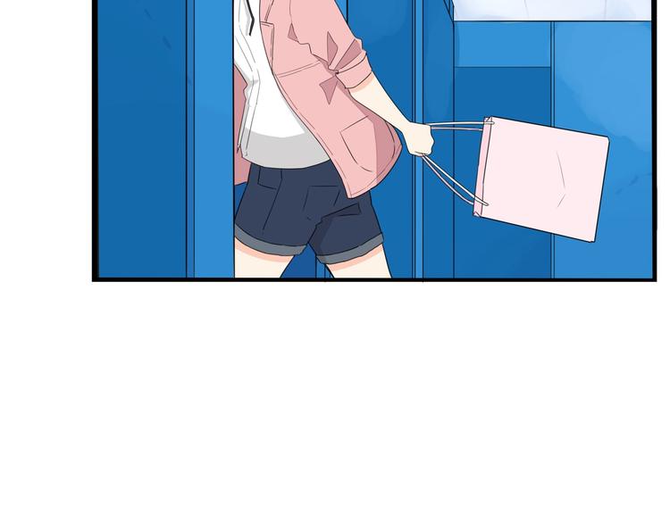 第149话 美少女的行动24