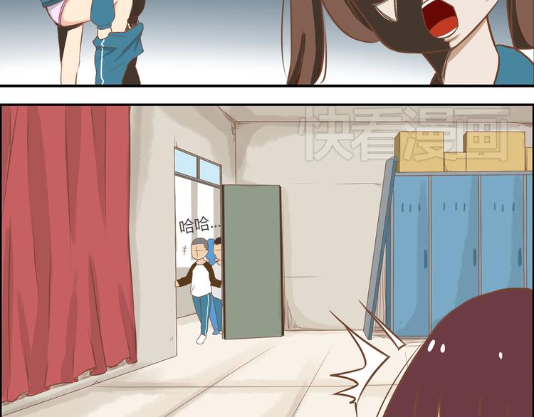 第34话 没人会不穿裤子到处跑40
