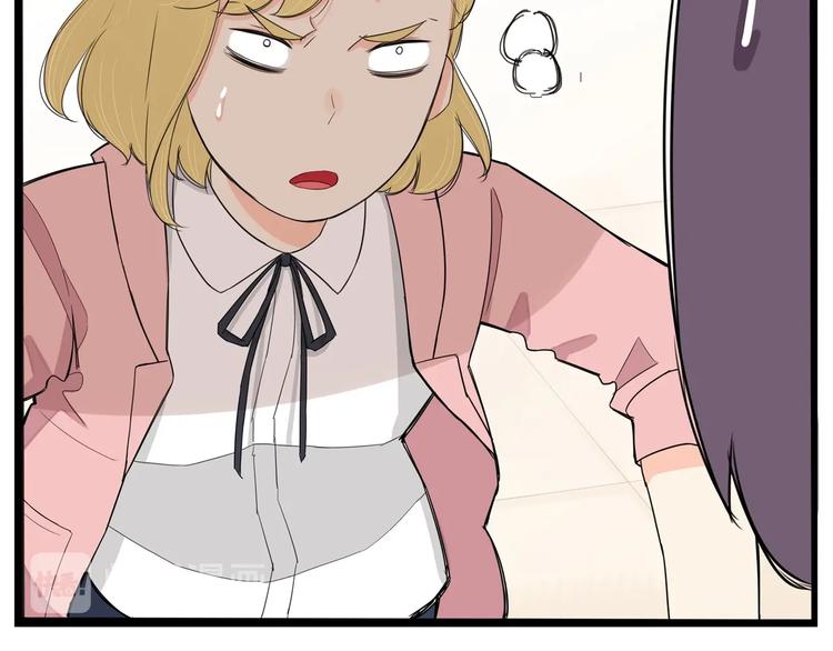 第149话 美少女的行动53