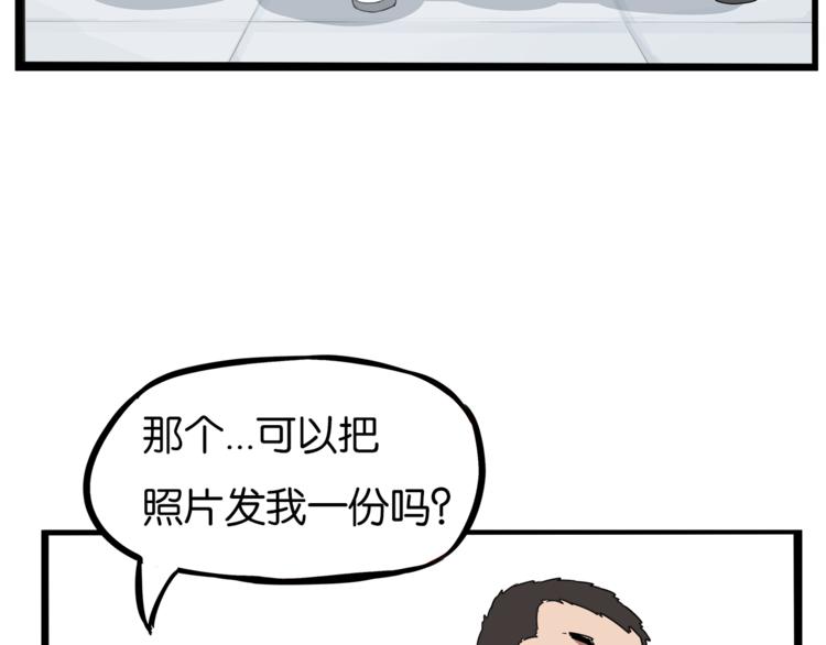 第199话 偶像选拔篇920