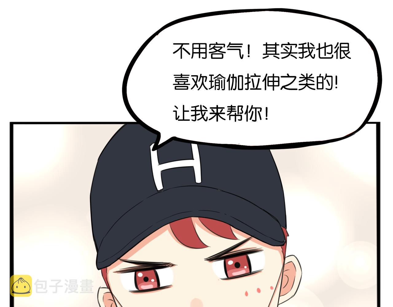 第250话文化宫71