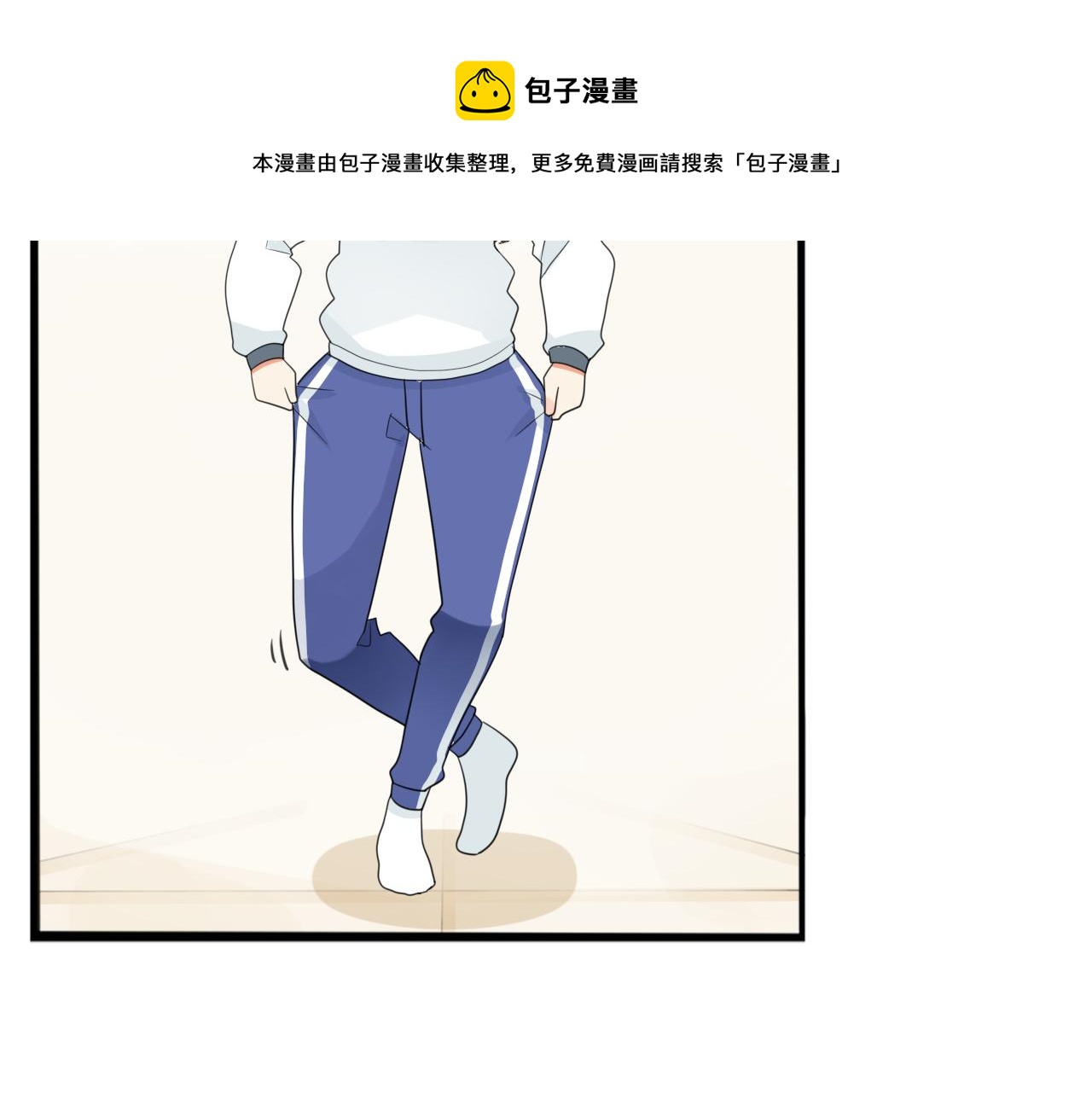 235话 成为国王的女儿252