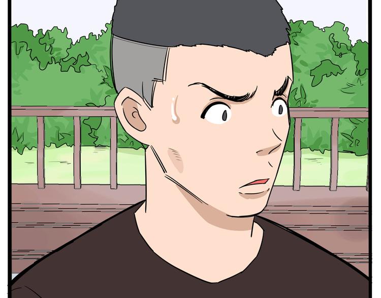 第186话  沙雕姐妹要下播？53