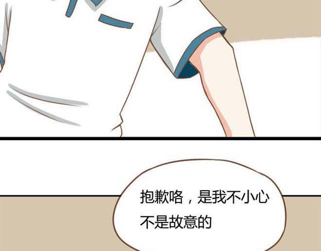 第14话 我诅咒你不得好死5