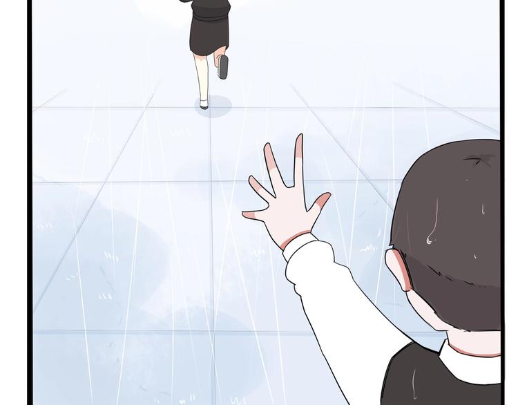 第160话  突然的示好83