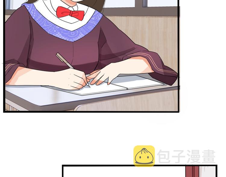 第210话 偶像选拔篇2069