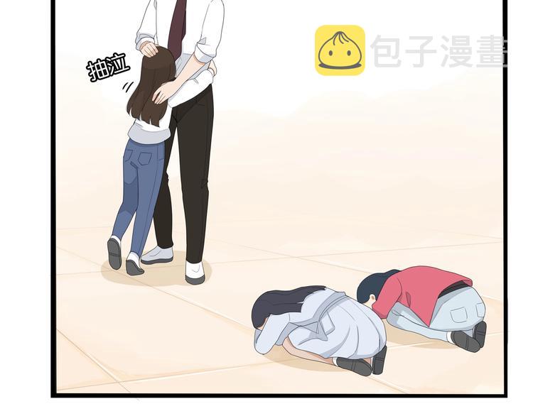 第166话 真相73