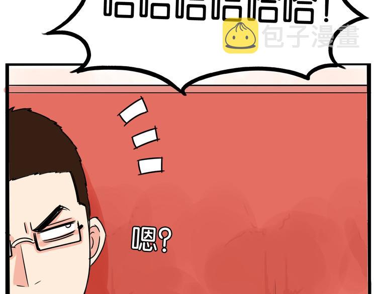 第167话 父亲的软肋51