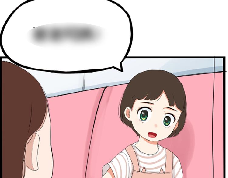 第175话  解除误会2102