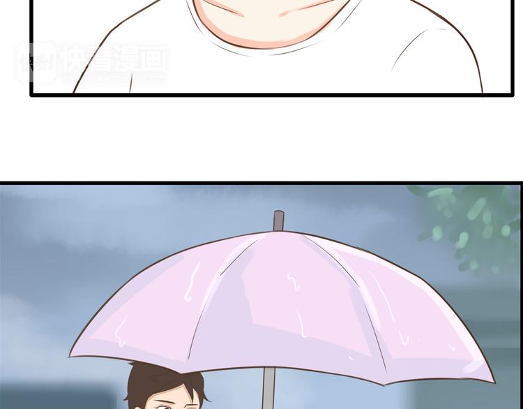 第56话 贱老爸居然学我玩傲娇24