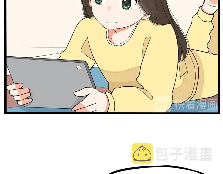 第162话 校花本色53