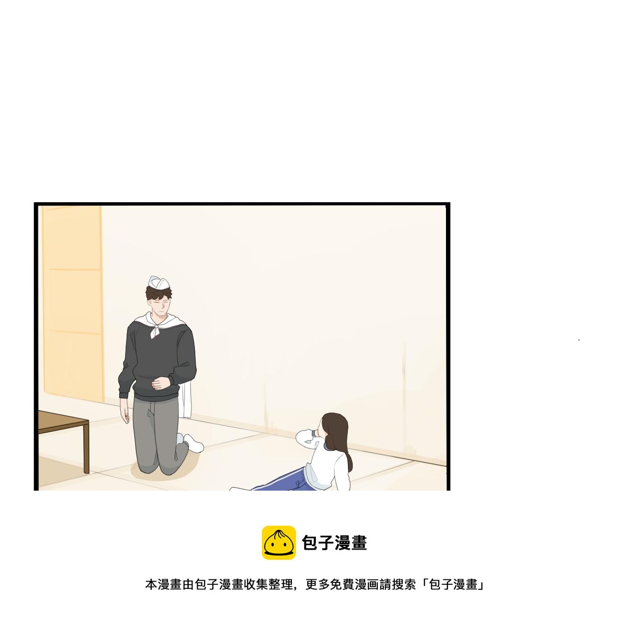235话 成为国王的女儿264